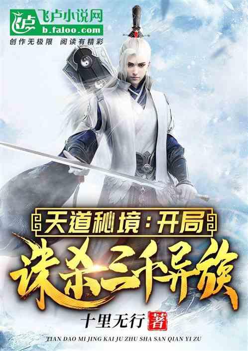 大叔钓鱼