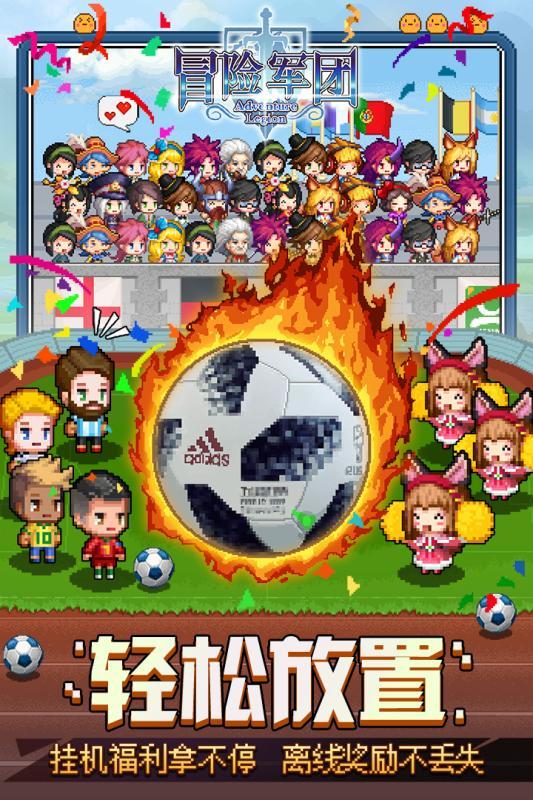 逃离马儿森林