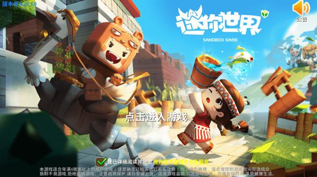 专注交流,初见陌生人该如何开展话题聊天?58问答平台