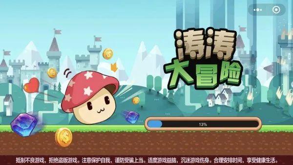 脑洞小老弟无实名认证