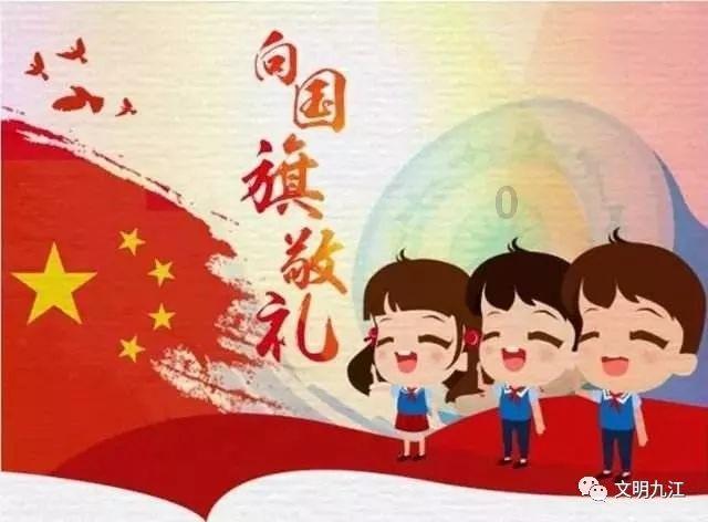 事关春运出行,福建交警发布重要提醒!