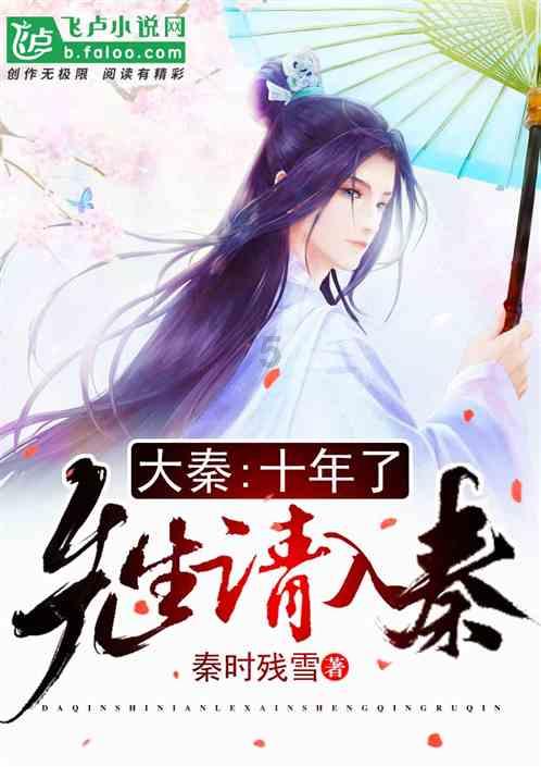 寂静岭5：归乡