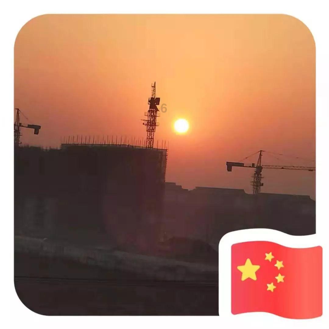 集装箱货运船