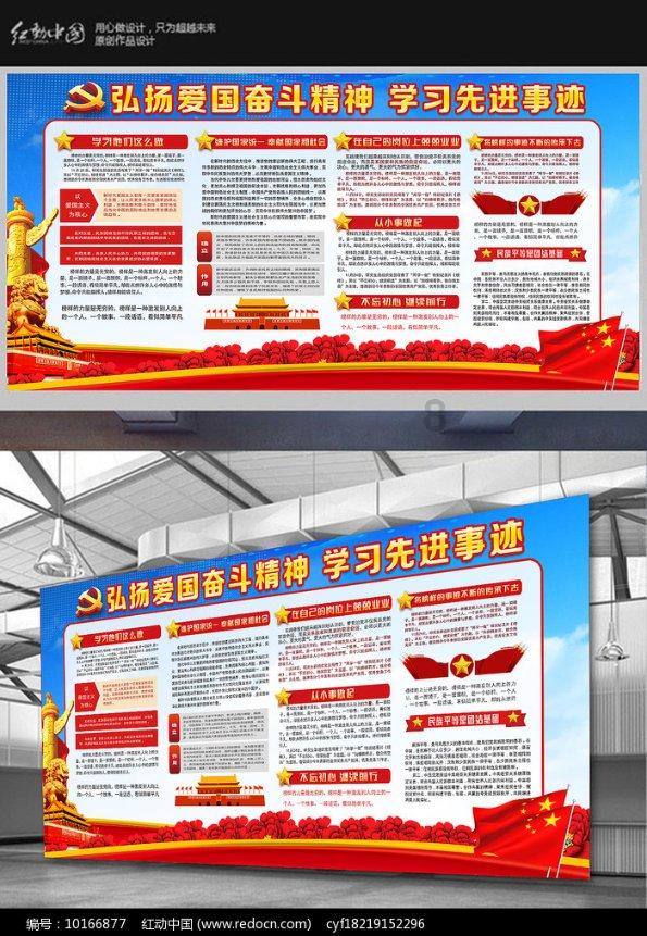 如何提升直播间流量？直播有什么技巧？