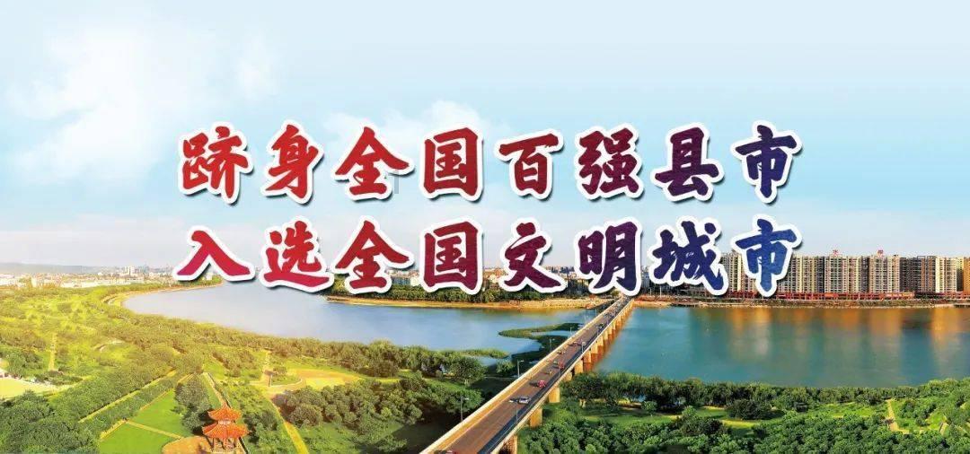 大金狮逃生