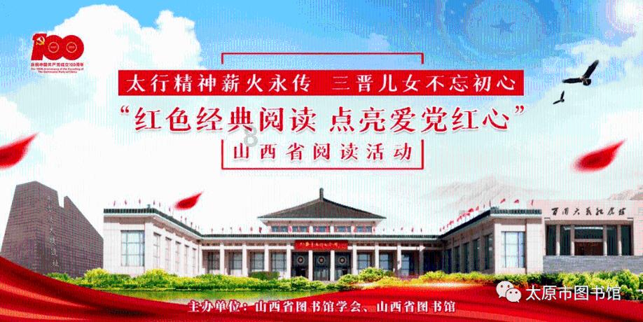 ETF资金日报：指数普涨之际，权益ETF持续净流入！中证1000获资金回流