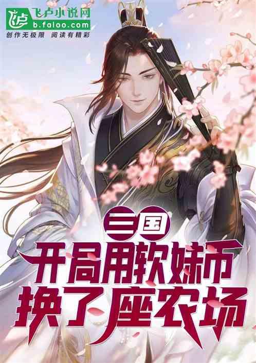 全省经济犯罪预警 | 防范易发经济犯罪风险 谨防“春节”变“春劫”