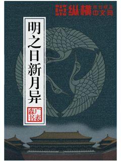 迷你飞机大战