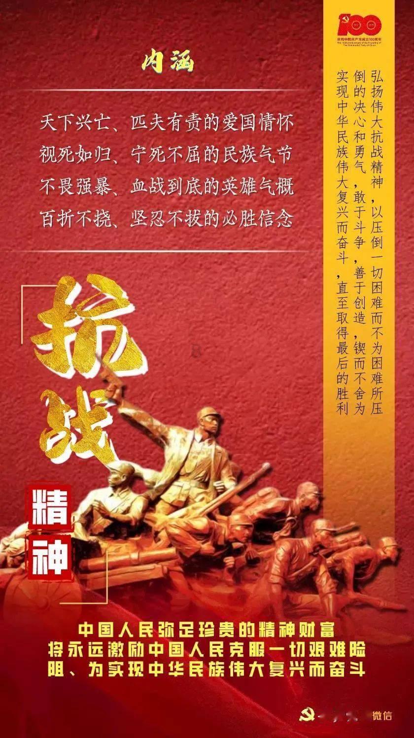 模拟挖掘机