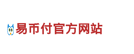 精彩创意营销，尽在ebpay钱包图标公司
